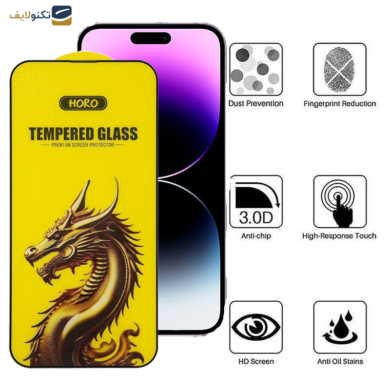 محافظ صفحه نمایش اپیکوی مدل Golden Dragon مناسب برای گوشی موبایل اپل iPhone 14 Pro Max محافظ صفحه نمایش اپیکوی مدل Golden Dragon مناسب برای گوشی موبایل اپل iPhone 14 Pro Max