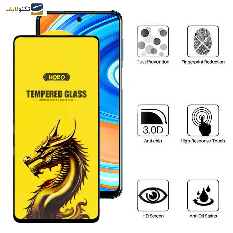 محافظ صفحه نمایش اپیکوی مدل Golden Dragon مناسب برای گوشی موبایل شیائومی Redmi Note 9 Pro Max / Note 9 Pro 5G/ Note 9 Pro  4G (Global/India) / Note 9S محافظ صفحه نمایش اپیکوی مدل Golden Dragon مناسب برای گوشی موبایل شیائومی Redmi Note 9 Pro Max / Note 9 Pro 5G/ Note 9 Pro  4G (Global/India) / Note 9S