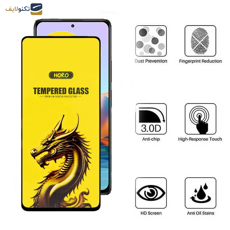محافظ صفحه نمایش اپیکوی مدل Golden Dragon مناسب برای گوشی موبایل شیائومی Redmi Note 10 Pro Max / Note 10 Pro 4G(Internationa) / Note 10 Lite / Note 10 Pro 4G (India) محافظ صفحه نمایش اپیکوی مدل Golden Dragon مناسب برای گوشی موبایل شیائومی Redmi Note 10 Pro Max / Note 10 Pro 4G(Internationa) / Note 10 Lite / Note 10 Pro 4G (India)