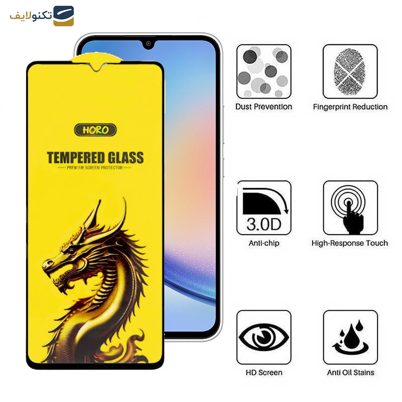 محافظ صفحه نمایش اپیکوی مدل Golden Dragon مناسب برای گوشی موبایل سامسونگ Galaxy A34 5G محافظ صفحه نمایش اپیکوی مدل Golden Dragon مناسب برای گوشی موبایل سامسونگ Galaxy A34 5G