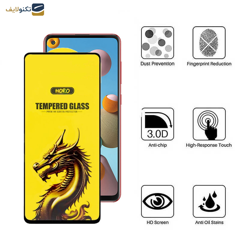 محافظ صفحه نمایش اپیکوی مدل Golden Dragon مناسب برای گوشی موبایل سامسونگ Galaxy A21s محافظ صفحه نمایش اپیکوی مدل Golden Dragon مناسب برای گوشی موبایل سامسونگ Galaxy A21s