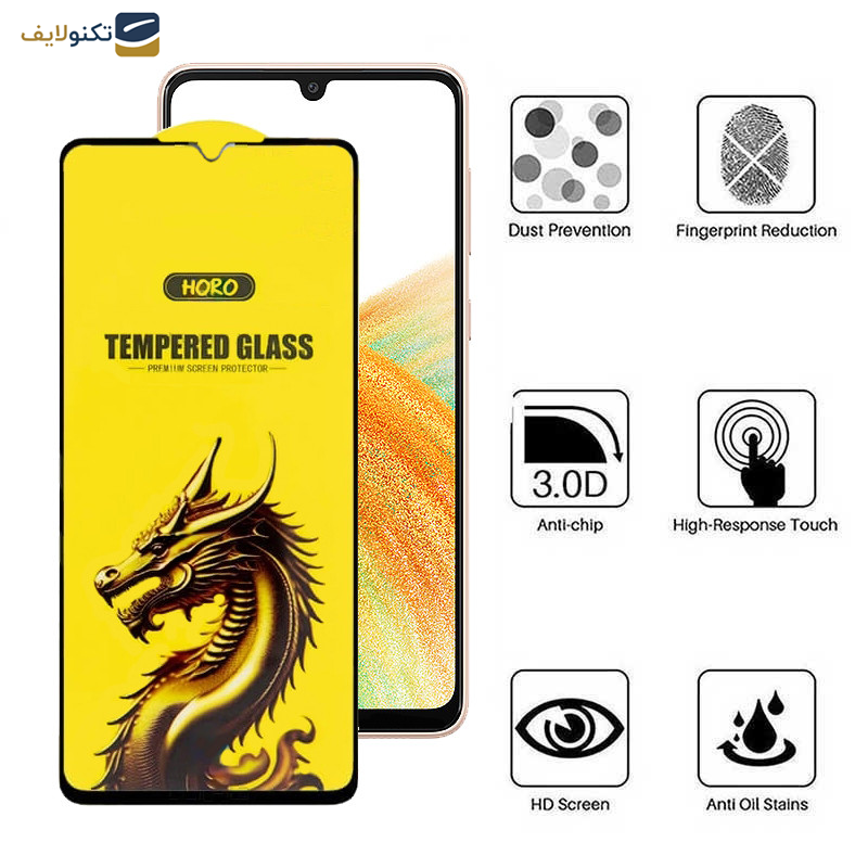 محافظ صفحه نمایش اپیکوی مدل Golden Dragon مناسب برای گوشی موبایل سامسونگ Galaxy M42 5G/ M34 5G/ M33 5G/ M32 5G/ M13 4G/ M12 4G محافظ صفحه نمایش اپیکوی مدل Golden Dragon مناسب برای گوشی موبایل سامسونگ Galaxy M42 5G/ M34 5G/ M33 5G/ M32 5G/ M13 4G/ M12 4G