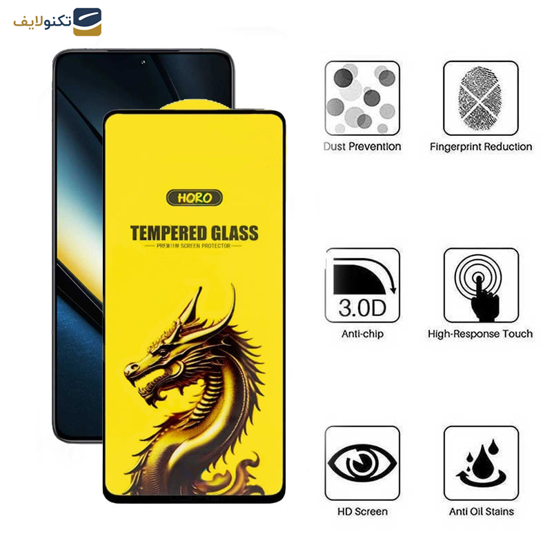 محافظ صفحه نمایش اپیکوی مدل Golden Dragon مناسب برای گوشی موبایل شیائومی Redmi Note 12 Turbo/ Note 12 Pro 5G/ Note 12 Explorer/ Note 12 Discovery/ Note 12 Pro Speed محافظ صفحه نمایش اپیکوی مدل Golden Dragon مناسب برای گوشی موبایل شیائومی Redmi Note 12 Turbo/ Note 12 Pro 5G/ Note 12 Explorer/ Note 12 Discovery/ Note 12 Pro Speed