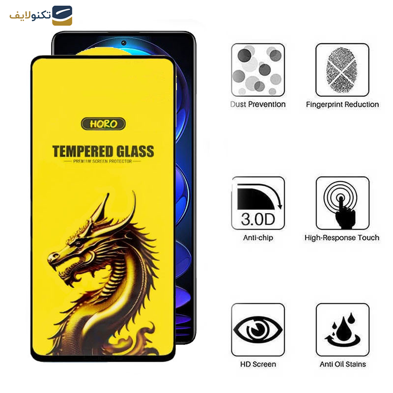 محافظ صفحه نمایش اپیکوی مدل Golden Dragon مناسب برای گوشی موبایل شیائومی Redmi Note 12 Pro Plus/ Note 12 Pro 4G/5G / Note 12 5G/4G / Note 12 (China) محافظ صفحه نمایش اپیکوی مدل Golden Dragon مناسب برای گوشی موبایل شیائومی Redmi Note 12 Pro Plus/ Note 12 Pro 4G/5G / Note 12 5G/4G / Note 12 (China)