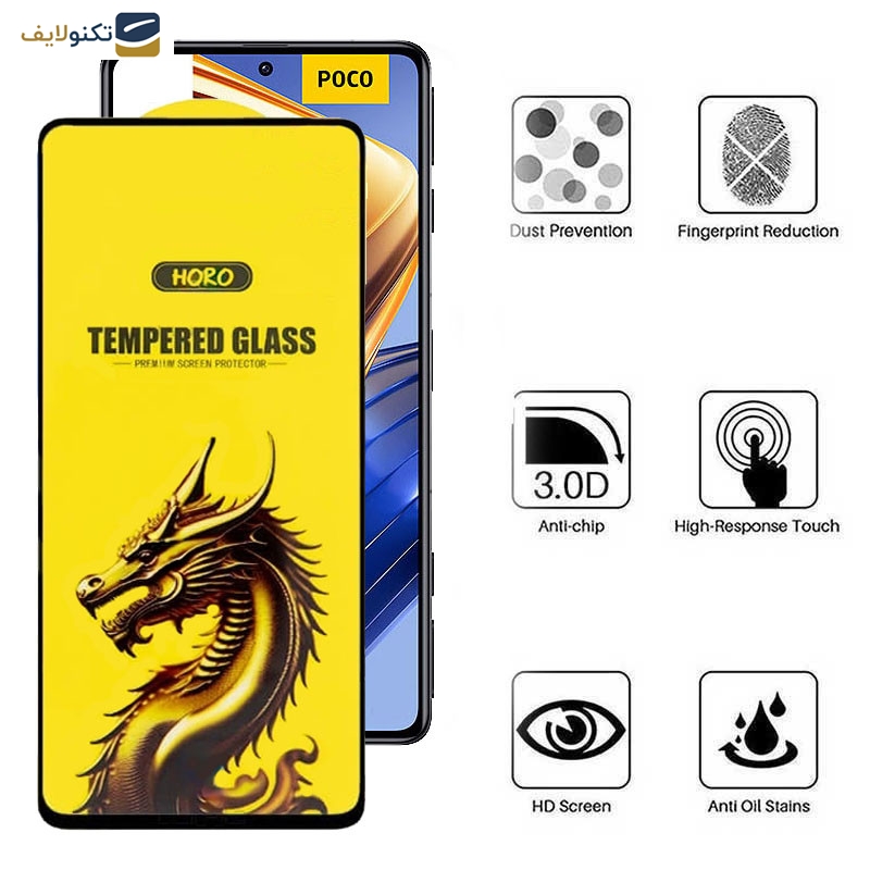 محافظ صفحه نمایش اپیکوی مدل Golden Dragon مناسب برای گوشی موبایل شیائومی Poco F5 Pro / F5 / F4 GT/ F3 GT/ F4/ F3 محافظ صفحه نمایش اپیکوی مدل Golden Dragon مناسب برای گوشی موبایل شیائومی Poco F5 Pro / F5 / F4 GT/ F3 GT/ F4/ F3
