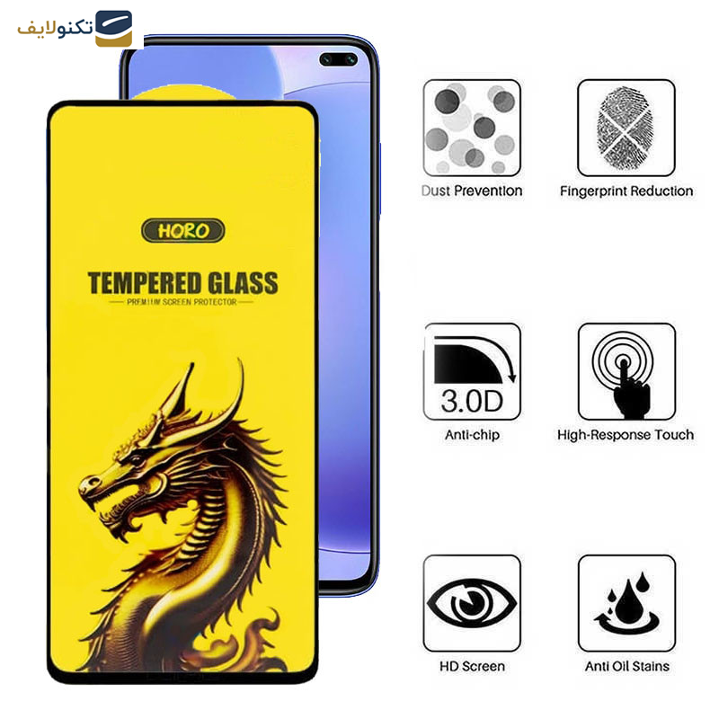محافظ صفحه نمایش اپیکوی مدل Golden Dragon مناسب برای گوشی موبایل شیائومی  Mi 10T Pro 5G/ Mi 10T 5G/ Redmi K30 / Poco F2 Pro/ Poco X2 محافظ صفحه نمایش اپیکوی مدل Golden Dragon مناسب برای گوشی موبایل شیائومی  Mi 10T Pro 5G/ Mi 10T 5G/ Redmi K30 / Poco F2 Pro/ Poco X2