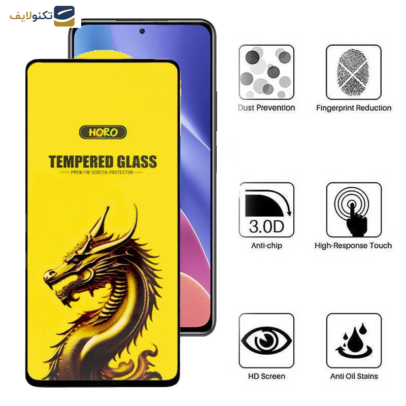 محافظ صفحه نمایش اپیکوی مدل Golden Dragon مناسب برای گوشی موبایل شیائومی Redmi K40 Ultra/ K40 Pro Plus/ K40 Gaming/ K40 Pro/ K40S/ K40 محافظ صفحه نمایش اپیکوی مدل Golden Dragon مناسب برای گوشی موبایل شیائومی Redmi K40 Ultra/ K40 Pro Plus/ K40 Gaming/ K40 Pro/ K40S/ K40