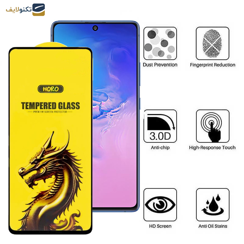 محافظ صفحه نمایش اپیکوی مدل Golden Dragon مناسب برای گوشی موبایل سامسونگ Galaxy M62/F62/F54/Note10 Lite/S10 Lite محافظ صفحه نمایش اپیکوی مدل Golden Dragon مناسب برای گوشی موبایل سامسونگ Galaxy M62/F62/F54/Note10 Lite/S10 Lite