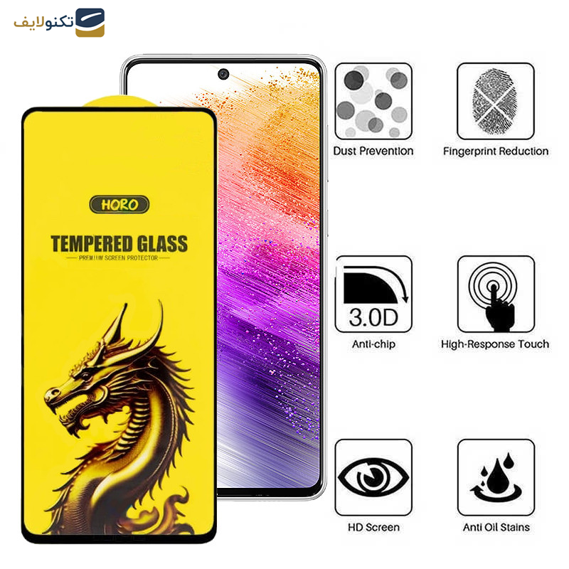 محافظ صفحه نمایش اپیکوی مدل Golden Dragon مناسب برای گوشی موبایل سامسونگ Galaxy A73 5G/A72/A71/M54/M53/M52 5G/M51 محافظ صفحه نمایش اپیکوی مدل Golden Dragon مناسب برای گوشی موبایل سامسونگ Galaxy A73 5G/A72/A71/M54/M53/M52 5G/M51
