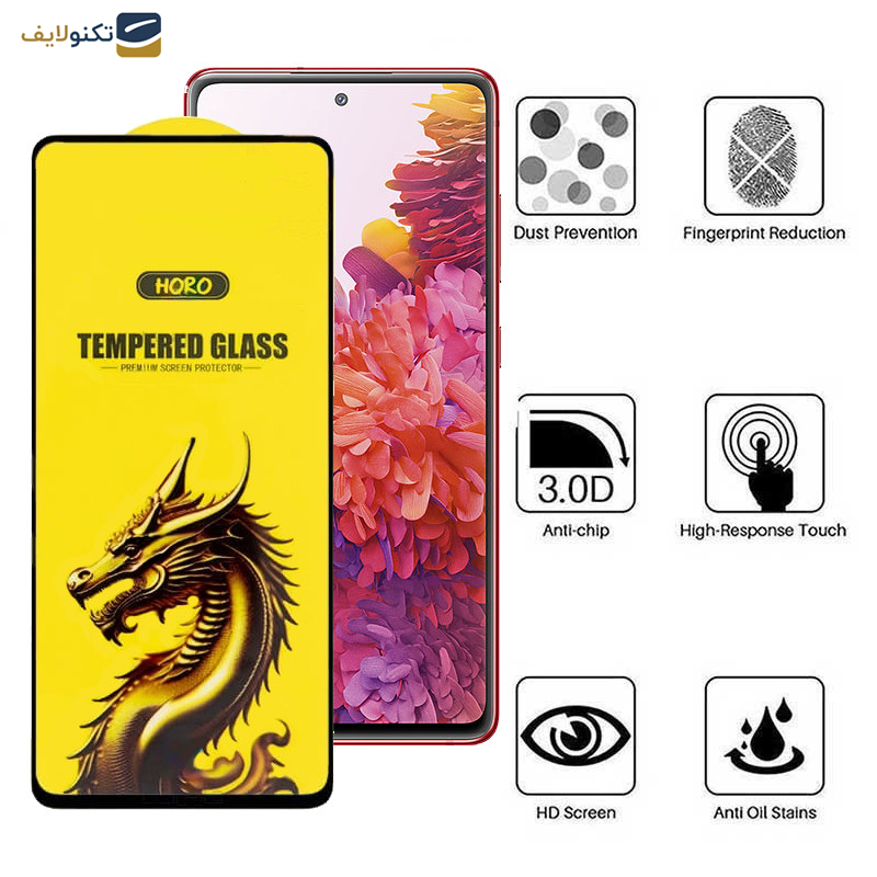 محافظ صفحه نمایش اپیکوی مدل Golden Dragon مناسب برای گوشی موبایل سامسونگ Galaxy S20 FE 5G/4G/M31s 4G محافظ صفحه نمایش اپیکوی مدل Golden Dragon مناسب برای گوشی موبایل سامسونگ Galaxy S20 FE 5G/4G/M31s 4G