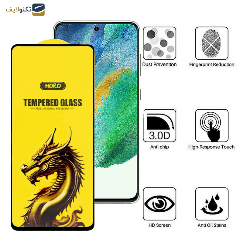 محافظ صفحه نمایش اپیکوی مدل Golden Dragon مناسب برای گوشی موبایل سامسونگ Galaxy S21 FE 5G محافظ صفحه نمایش اپیکوی مدل Golden Dragon مناسب برای گوشی موبایل سامسونگ Galaxy S21 FE 5G