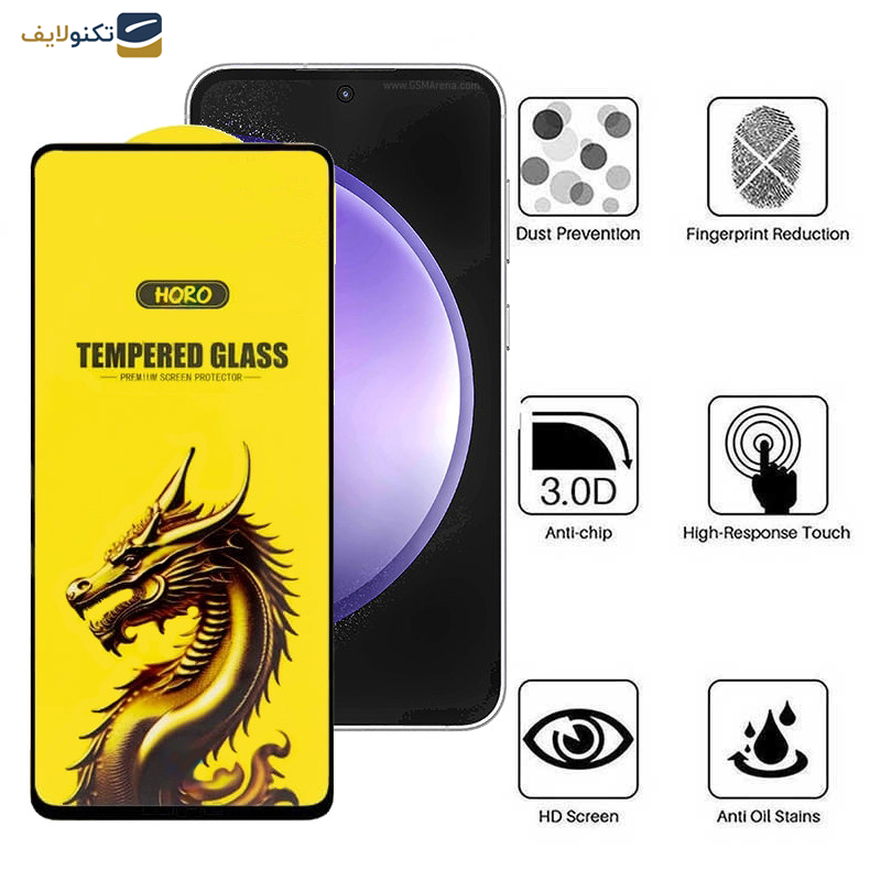 محافظ صفحه نمایش اپیکوی مدل Golden Dragon مناسب برای گوشی موبایل سامسونگ Galaxy S23 FE/ A54 محافظ صفحه نمایش اپیکوی مدل Golden Dragon مناسب برای گوشی موبایل سامسونگ Galaxy S23 FE/ A54