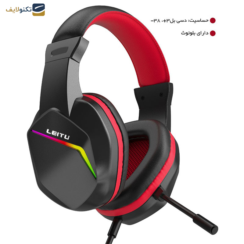 هدفون بلوتوثی لیتو مدل  L-20 هدفون بلوتوثی لیتو مدل  L-20