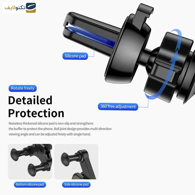 پایه نگهدارنده گوشی موبایل راک مدل RPH0928 پایه نگهدارنده گوشی موبایل راک مدل RPH0928