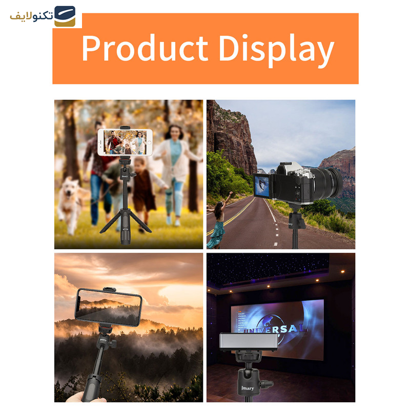 سه پایه دوربین جی ماری مدل MT-19 سه پایه دوربین جی ماری مدل MT-19