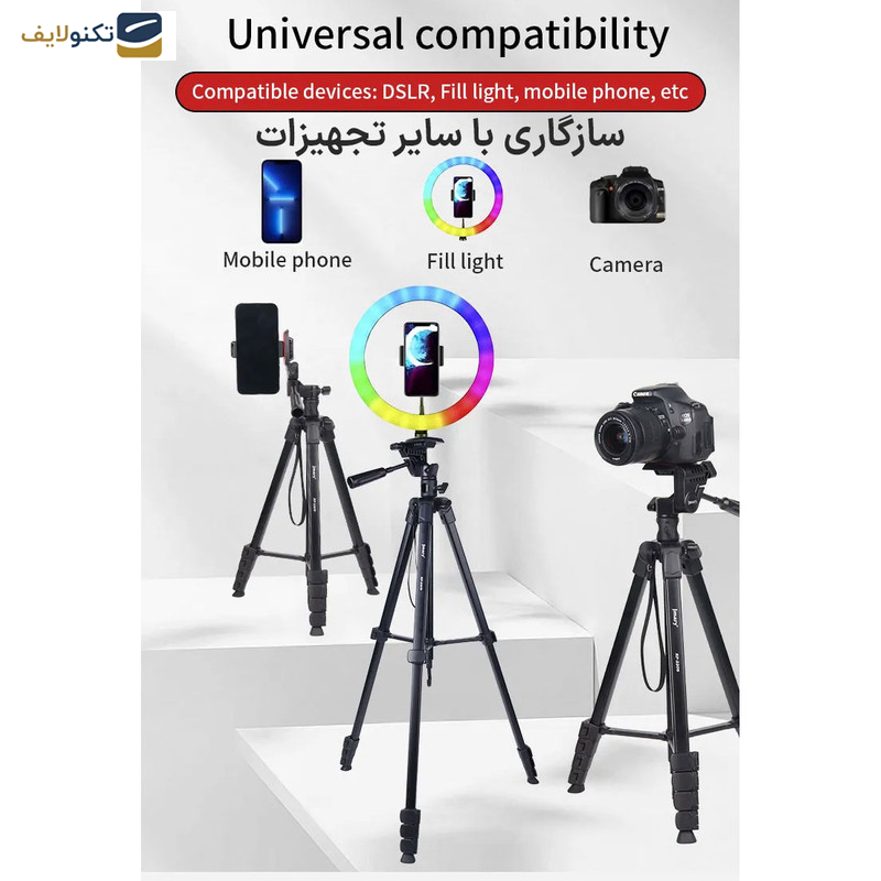 سه پایه دوربین جی ماری مدل KP-2209 سه پایه دوربین جی ماری مدل KP-2209