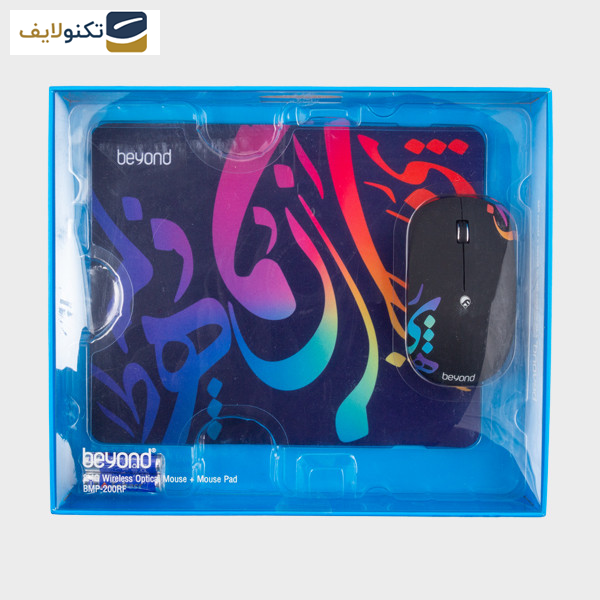 ماوس بی سیم بیاند مدل BMP-200RF به همراه ماوس پد ماوس بی سیم بیاند مدل BMP-200RF به همراه ماوس پد