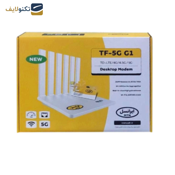 مودم 5G ایرانسل مدل TF-5G G1 به همراه سیم کارت FD مودم 5G ایرانسل مدل TF-5G G1 به همراه سیم کارت FD