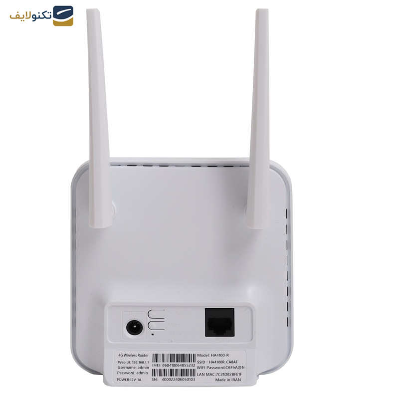 مودم 4G LTE همراه اول مدل HA4100 به همراه کارت هدیه فعالسازی سیم کارت اعتباری و 300 گیگابایت اینترنت هدیه مودم 4G LTE همراه اول مدل HA4100 به همراه کارت هدیه فعالسازی سیم کارت اعتباری و 300 گیگابایت اینترنت هدیه