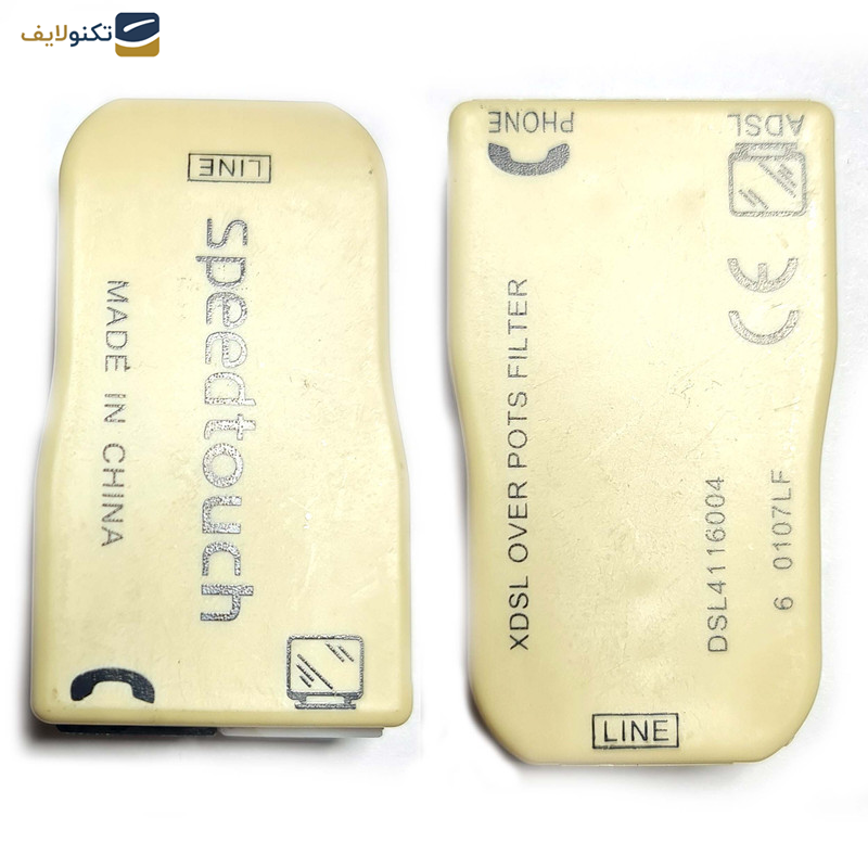 اسپلیتر اسپید تاچ مدل 4L اسپلیتر اسپید تاچ مدل 4L