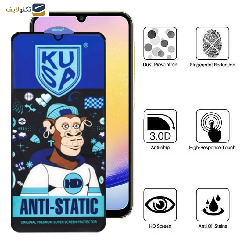 محافظ صفحه نمایش اپیکوی مدل Ice Monkey مناسب برای گوشی موبایل سامسونگ Galaxy A25/ A15 5G/4G / A24 4G/ F34  محافظ صفحه نمایش اپیکوی مدل Ice Monkey مناسب برای گوشی موبایل سامسونگ Galaxy A25/ A15 5G/4G / A24 4G/ F34