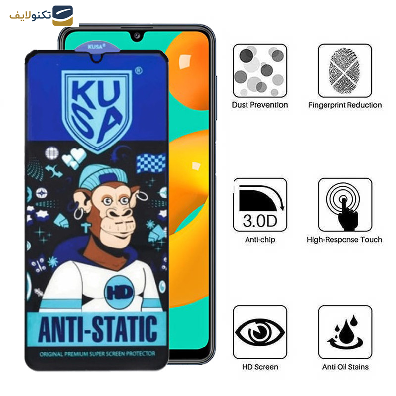 محافظ صفحه نمایش اپیکوی مدل Ice Monkey مناسب برای گوشی موبایل سامسونگ Galaxy M42 5G/ M34 5G/ M33 5G/ M32 5G/ M13 4G/ M12 4G محافظ صفحه نمایش اپیکوی مدل Ice Monkey مناسب برای گوشی موبایل سامسونگ Galaxy M42 5G/ M34 5G/ M33 5G/ M32 5G/ M13 4G/ M12 4G