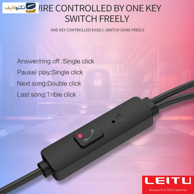 هندزفری لیتو مدل LE-6 هندزفری لیتو مدل LE-6