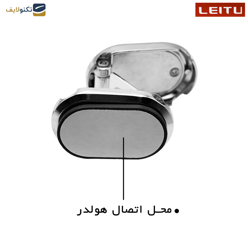 پایه نگهدارنده گوشی موبایل و تبلت لیتو مدل LR-38 پایه نگهدارنده گوشی موبایل و تبلت لیتو مدل LR-38