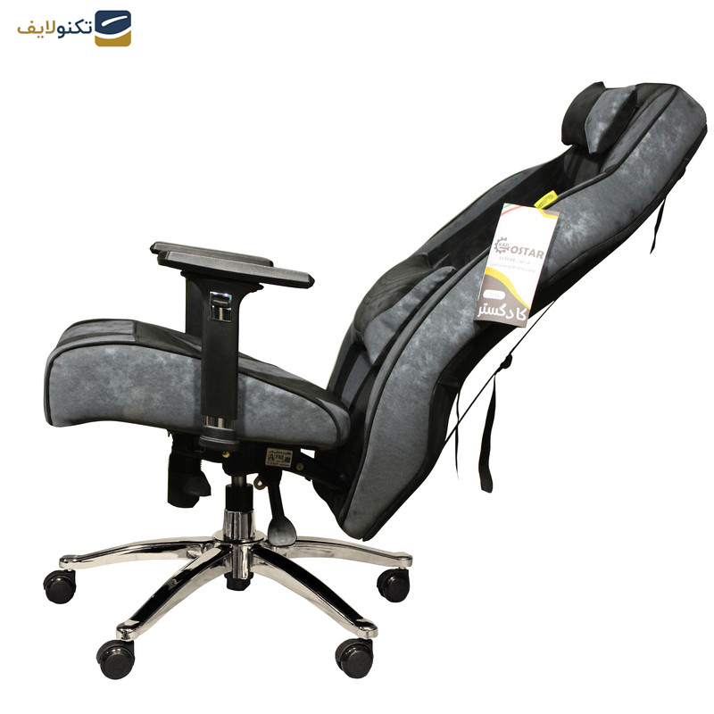 صندلی گیمینگ کاد گستر مدل G2024 آلفا صندلی گیمینگ کاد گستر مدل G2024 آلفا