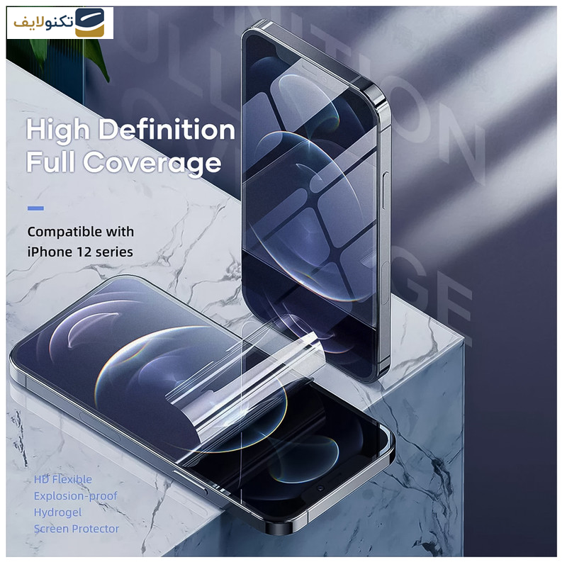 محافظ صفحه نمایش مات راک اسپیس مدل 180M-01G مناسب برای گوشی موبایل سامسونگ Galaxy S23 Ultra  محافظ صفحه نمایش مات راک اسپیس مدل 180M-01G مناسب برای گوشی موبایل سامسونگ Galaxy S23 Ultra