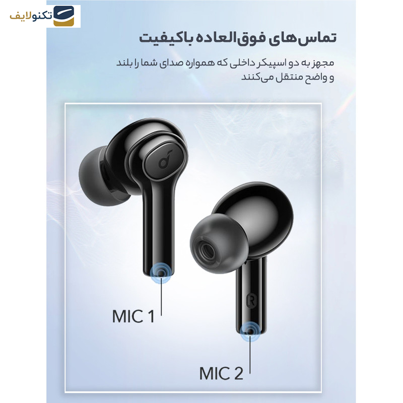 هدفون بلوتوثی انکر مدل Soundcore R100 هدفون بلوتوثی انکر مدل Soundcore R100