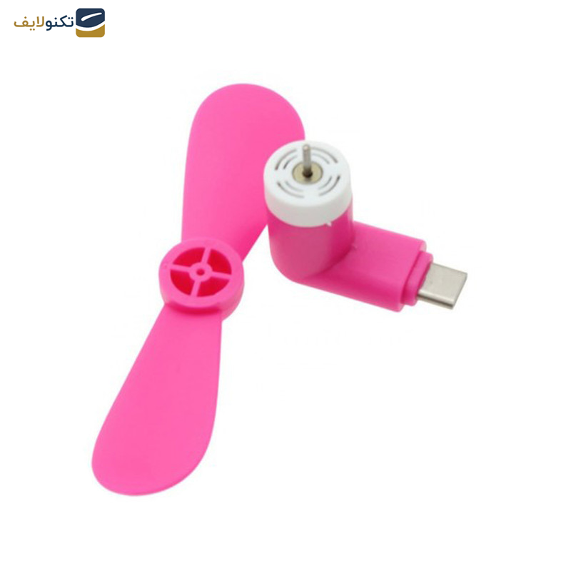 پنکه همراه USB-C مدل C پنکه همراه USB-C مدل C