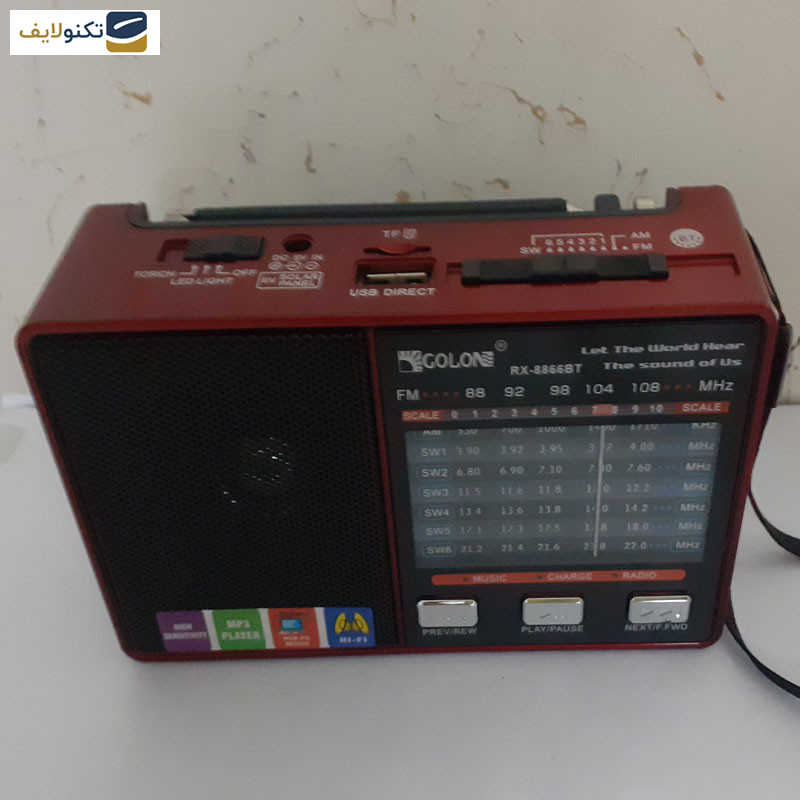 رادیو گولون مدل RX-8866BT رادیو گولون مدل RX-8866BT