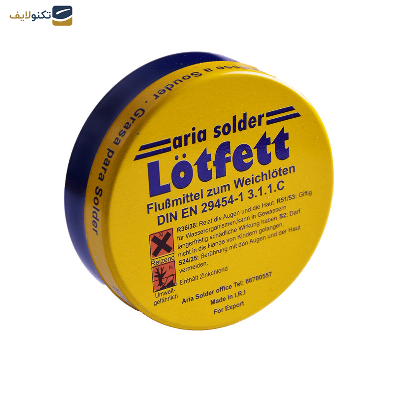 روغن لحیم لاتفت مدل aria solder وزن 50 گرم روغن لحیم لاتفت مدل aria solder وزن 50 گرم