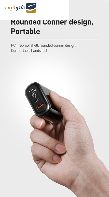 شارژر دیواری مک دودو مدل CH-717 شارژر دیواری مک دودو مدل CH-717