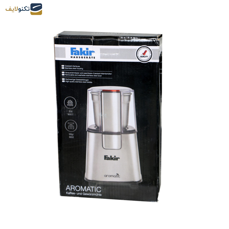 آسیاب فکر مدل AROMATIC آسیاب فکر مدل AROMATIC