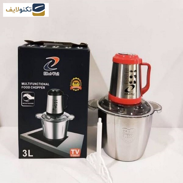 خردکن مدل BM-72 خردکن مدل BM-72