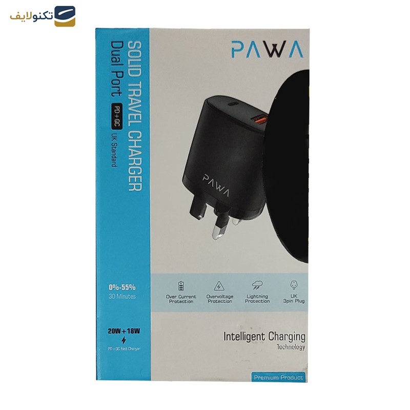 شارژر دیواری 38 وات پاوا مدل Solid Travel Charger Dual   شارژر دیواری 38 وات پاوا مدل Solid Travel Charger Dual