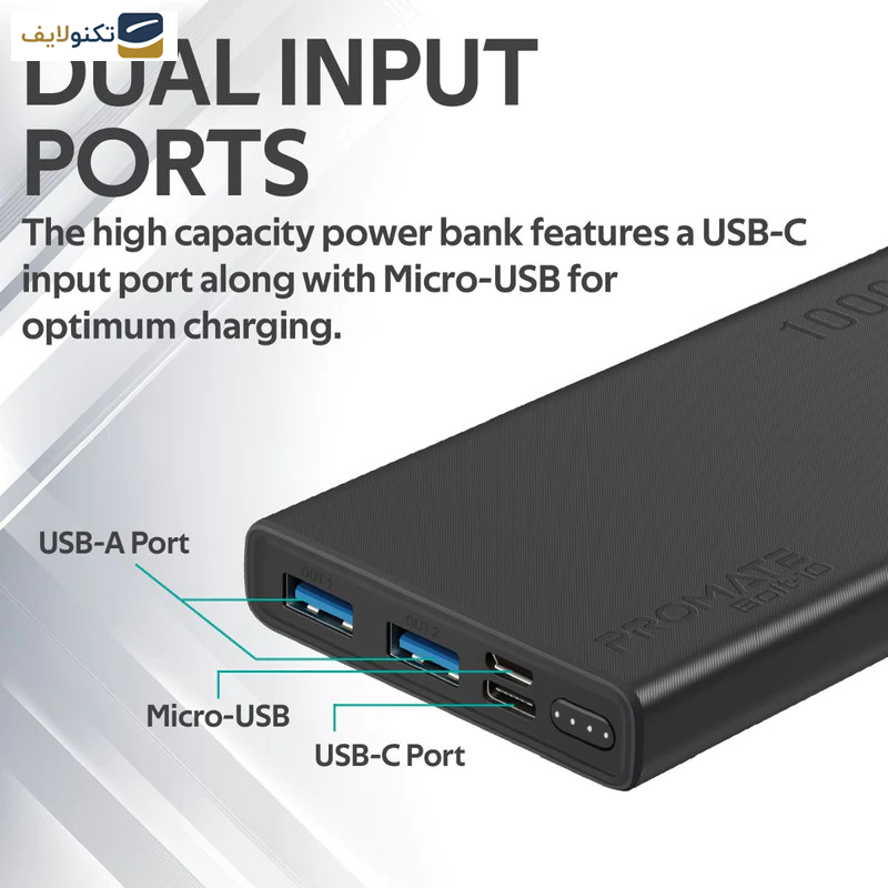 پاوربانک پرومیت مدل BOLT-10.BLACK ظرفیت 10000 میلی آمپر ساعت پاوربانک پرومیت مدل BOLT-10.BLACK ظرفیت 10000 میلی آمپر ساعت
