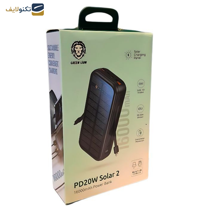 پاوربانک خورشیدی گرین لاین مدل PD20W SOLAR2 ظرفیت 16000 میلی آمپر ساعت پاوربانک خورشیدی گرین لاین مدل PD20W SOLAR2 ظرفیت 16000 میلی آمپر ساعت
