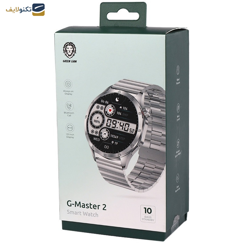 ساعت هوشمند گرین لاین مدل HST LO G MASTER ساعت هوشمند گرین لاین مدل HST LO G MASTER