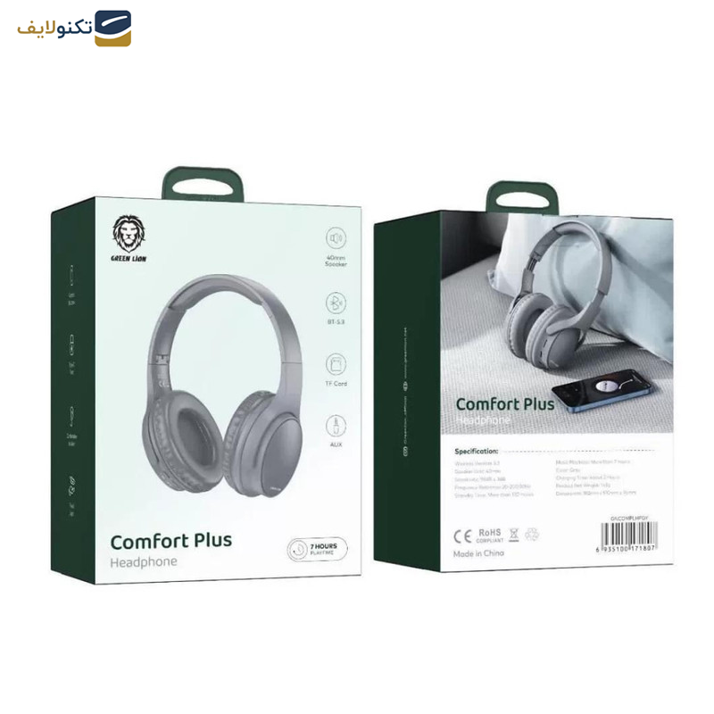 هدست بیسیم گرین لاین مدل Comfort Plus هدست بیسیم گرین لاین مدل Comfort Plus