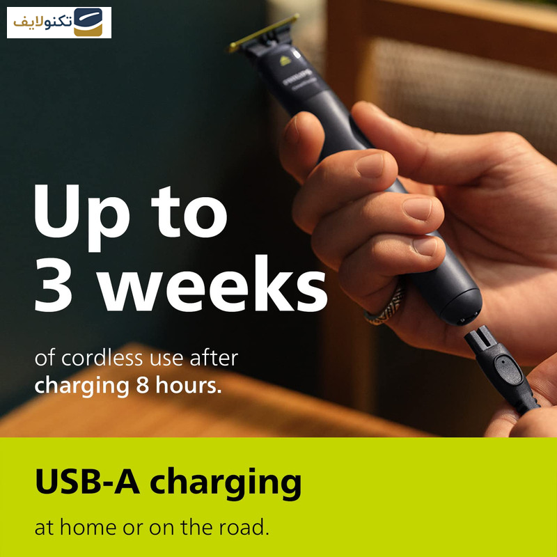 ماشین اصلاح موی صورت و سر و بدن فیلیپس مدل Series3000 به همراه ماشین اصلاح وان بلید  ماشین اصلاح موی صورت و سر و بدن فیلیپس مدل Series3000 به همراه ماشین اصلاح وان بلید