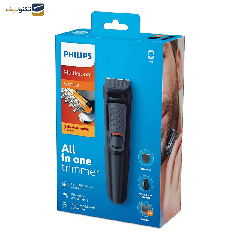 ست اصلاح فیلیپس مدل MG3710/15 ست اصلاح فیلیپس مدل MG3710/15