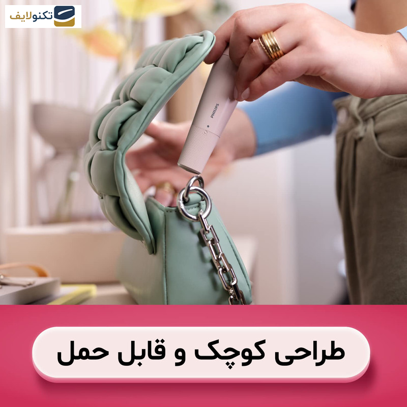 ماشین اصلاح موی صورت بانوان فیلیپس مدل BRR454 ماشین اصلاح موی صورت بانوان فیلیپس مدل BRR454