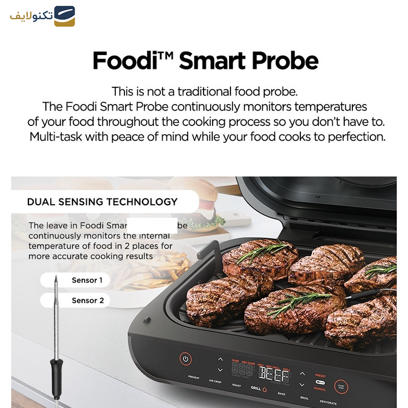 گریل نینجا مدل AG551 گریل نینجا مدل AG551