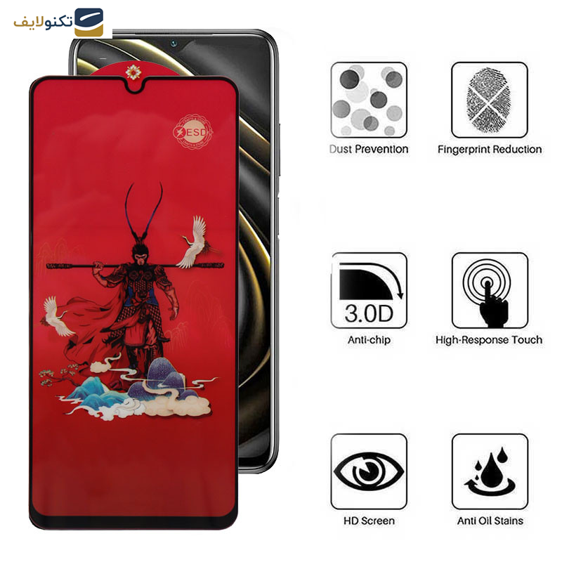محافظ صفحه نمایش اپیکوی مدل Monkey King مناسب برای گوشی موبایل شیائومی Poco M3/Poco M2 Reloaded/Poco M2 4G محافظ صفحه نمایش اپیکوی مدل Monkey King مناسب برای گوشی موبایل شیائومی Poco M3/Poco M2 Reloaded/Poco M2 4G