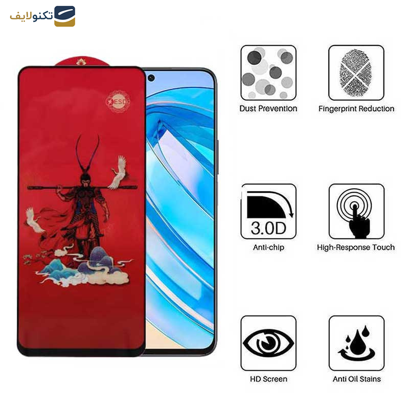 محافظ صفحه نمایش اپیکوی مدل Monkey King مناسب برای گوشی موبایل آنر 90 Lite/ 90 GT/ X8a/ X8b/ X8 4G محافظ صفحه نمایش اپیکوی مدل Monkey King مناسب برای گوشی موبایل آنر 90 Lite/ 90 GT/ X8a/ X8b/ X8 4G