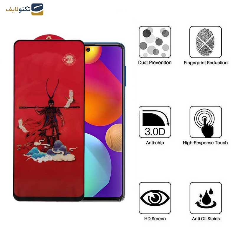 محافظ صفحه نمایش اپیکوی مدل Monkey King مناسب برای گوشی موبایل سامسونگ Galaxy M62/F62/F54/Note10 Lite/S10 Lite محافظ صفحه نمایش اپیکوی مدل Monkey King مناسب برای گوشی موبایل سامسونگ Galaxy M62/F62/F54/Note10 Lite/S10 Lite