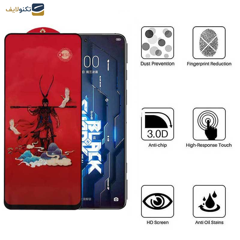 محافظ صفحه نمایش اپیکوی مدل Monkey King مناسب برای گوشی موبایل شیائومی Black Shark 5 Pro/ 5 / 4 Pro/ 4/ 3/ 3S محافظ صفحه نمایش اپیکوی مدل Monkey King مناسب برای گوشی موبایل شیائومی Black Shark 5 Pro/ 5 / 4 Pro/ 4/ 3/ 3S